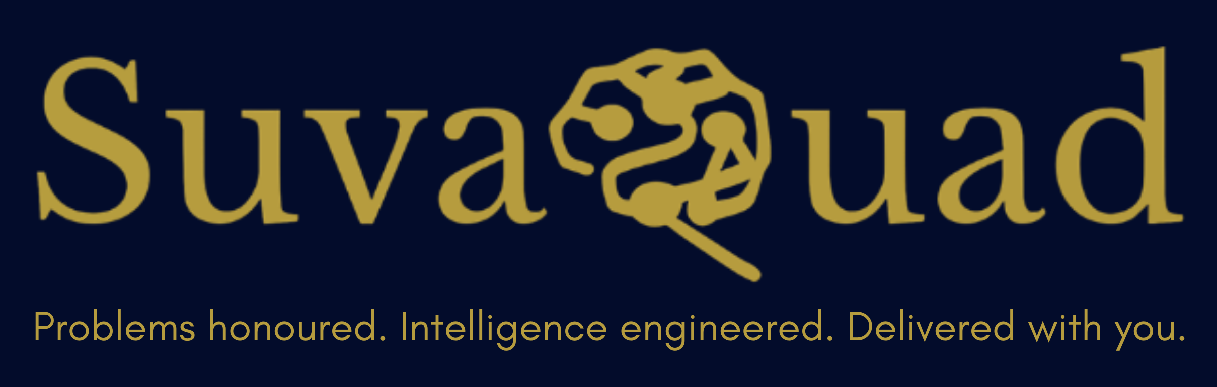 SuvaQuad Logo